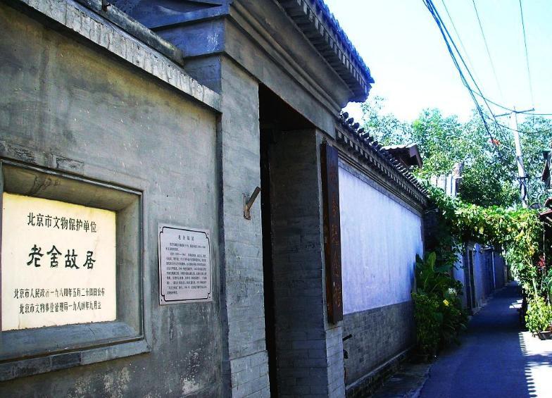 最好的护国寺小吃在哪里,护国寺小吃别的地方为啥没有