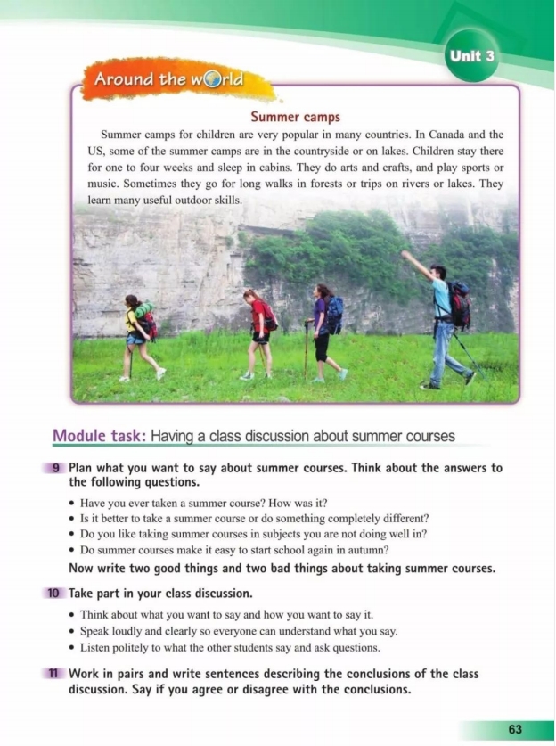 鍏勾绾т笅鍐岃嫳璇鏈勃鏁欑増鍗曡瘝,鍏勾绾ц嫳璇鏈笅鍐岀炕璇戜汉鏁欑増