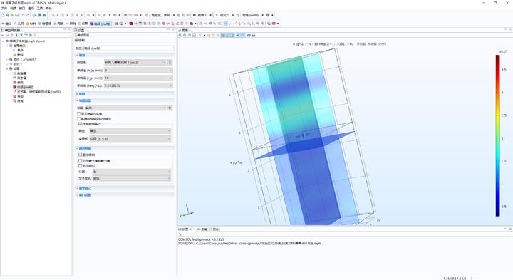 surfacelaptopstudio测评,微软轻薄本