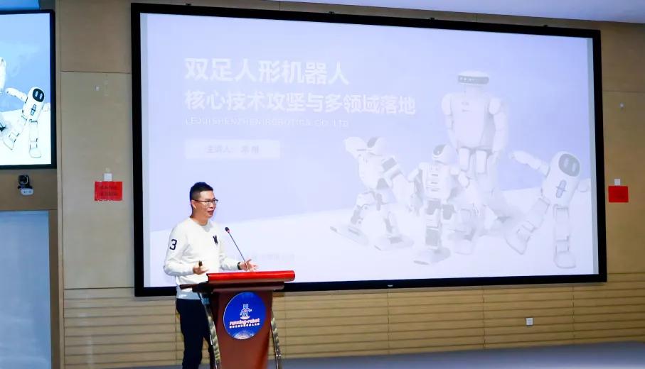 2022世界机器人大赛虚拟机器人,2019国际自主智能机器人大赛