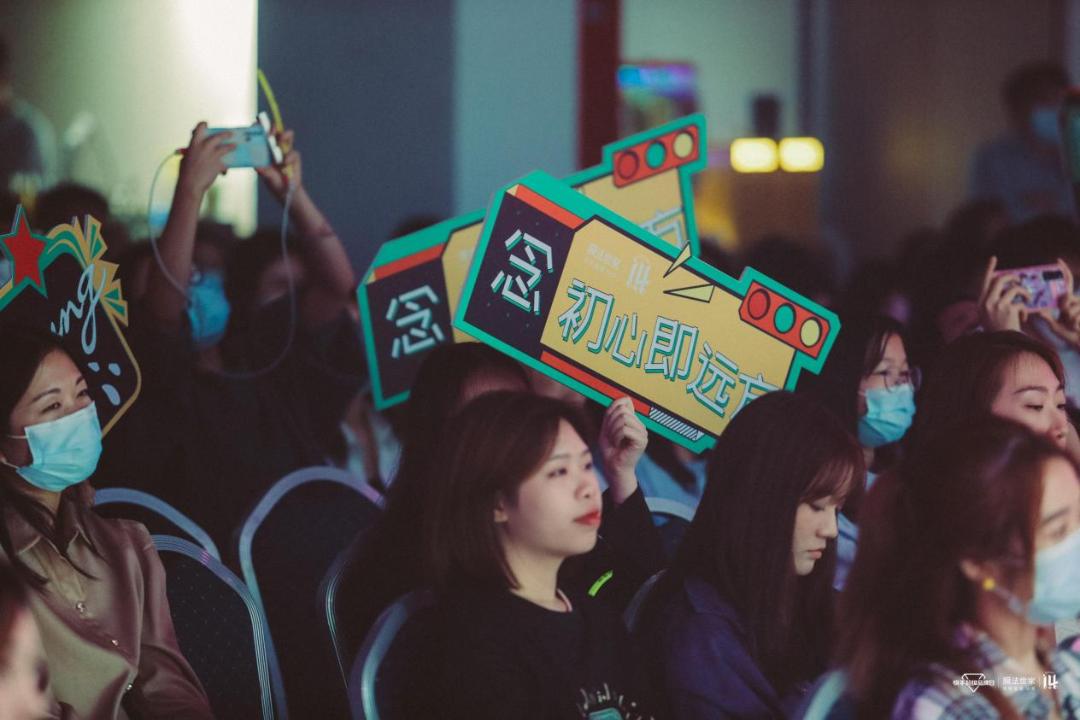 精准触达Z世代,膜法世家开启“沉浸式”跨界营销