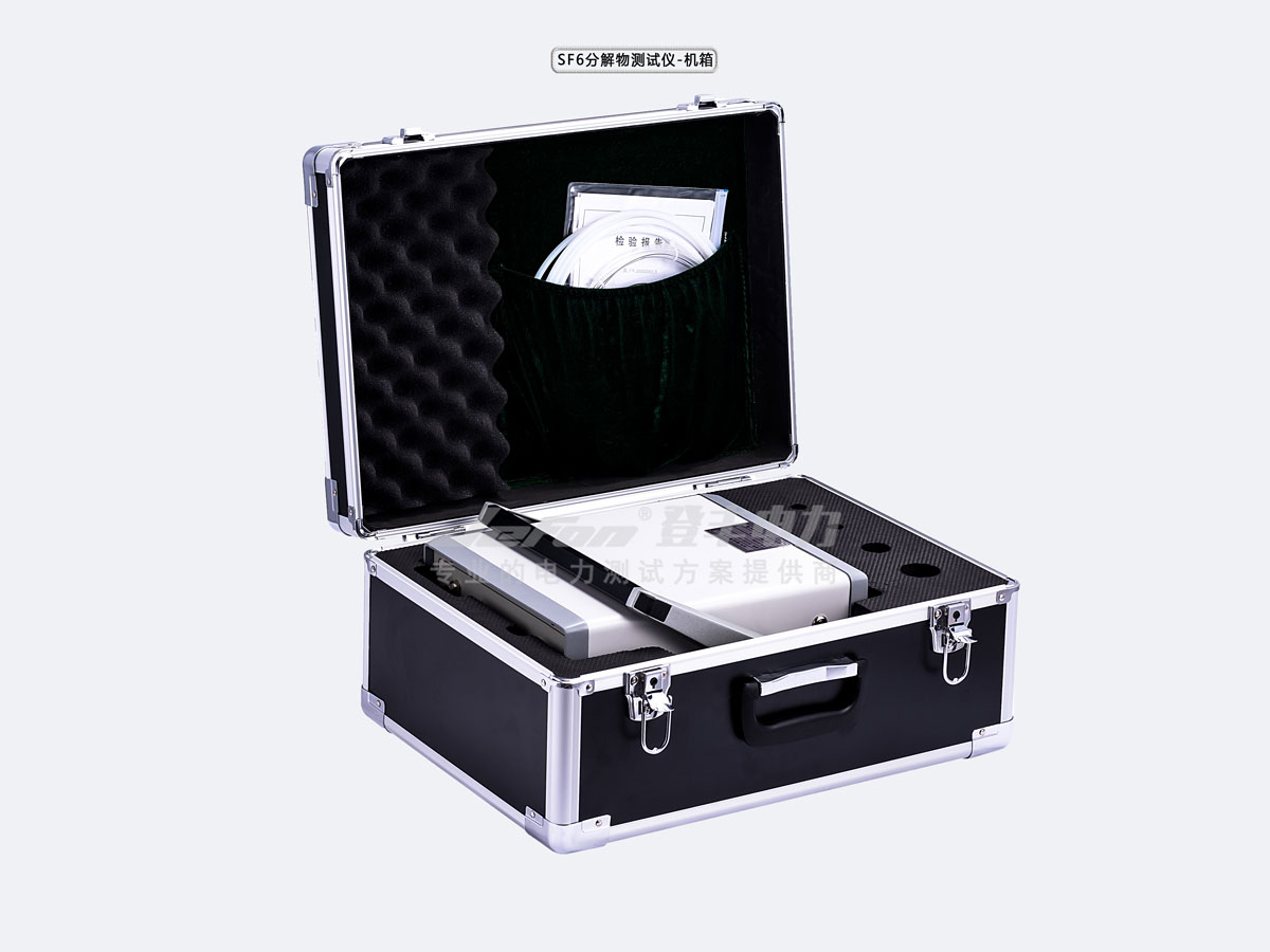 安庆SF6分解物测试仪