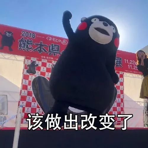 一哥专扒:深扒泰国减肥“禁药”,要减还是要命?