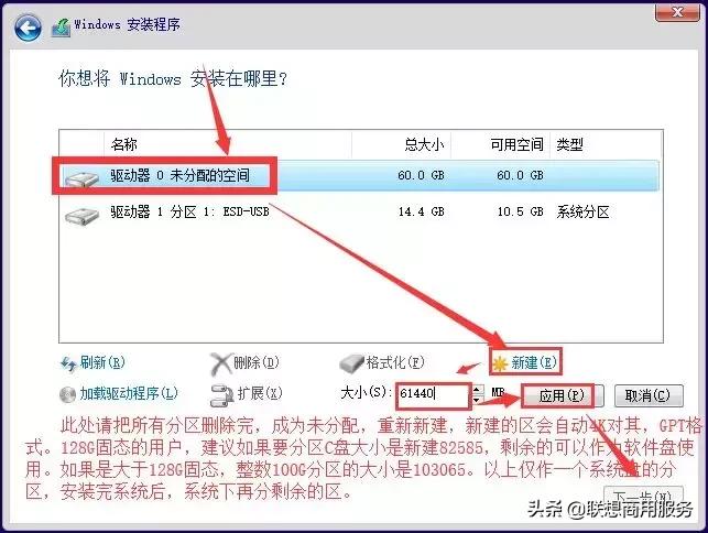 如何下载纯净正版的windows系统,纯净版windows怎么安装