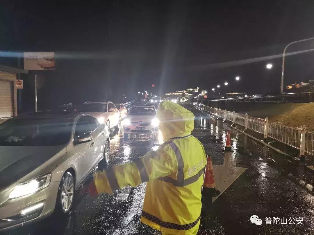 春节进出游客突破90万，普陀山旅游警察完成“平安大考”