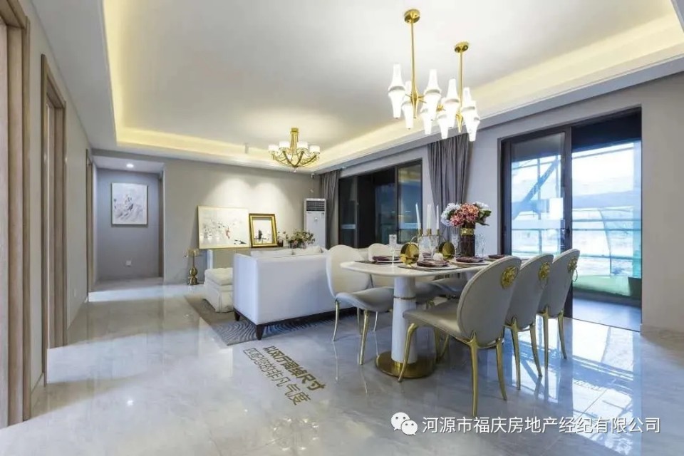 河源东源读书买房买哪里,河源东源县买房多少钱