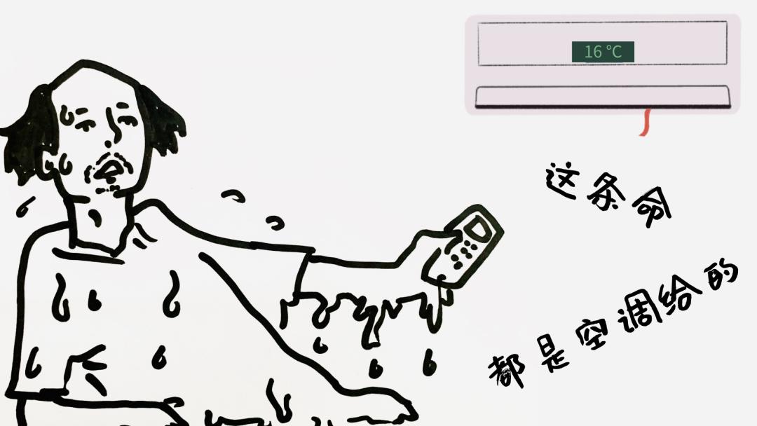 天气热食欲更强的原因,高温天气食欲不振的原因