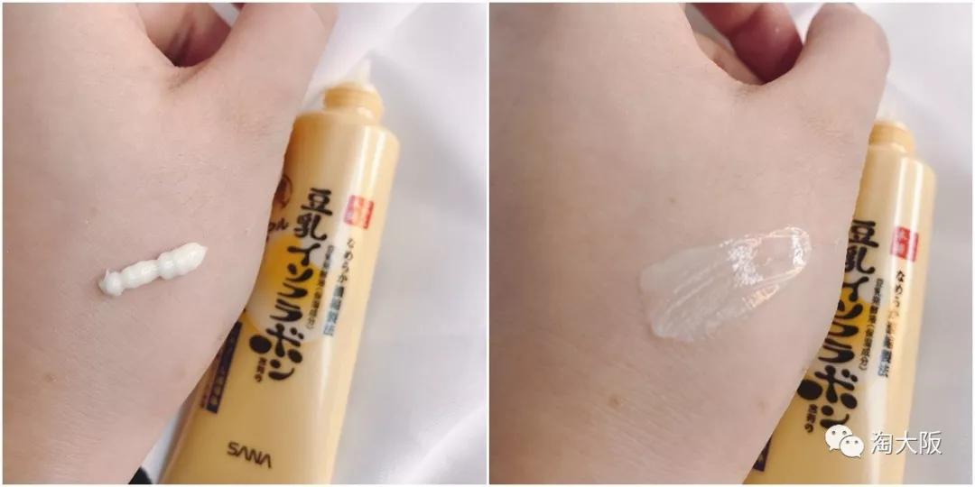 去黑眼圈眼霜测评,去黑眼圈的眼霜评测