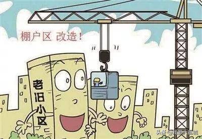 盐城城北安置房改造,盐城市安置房项目