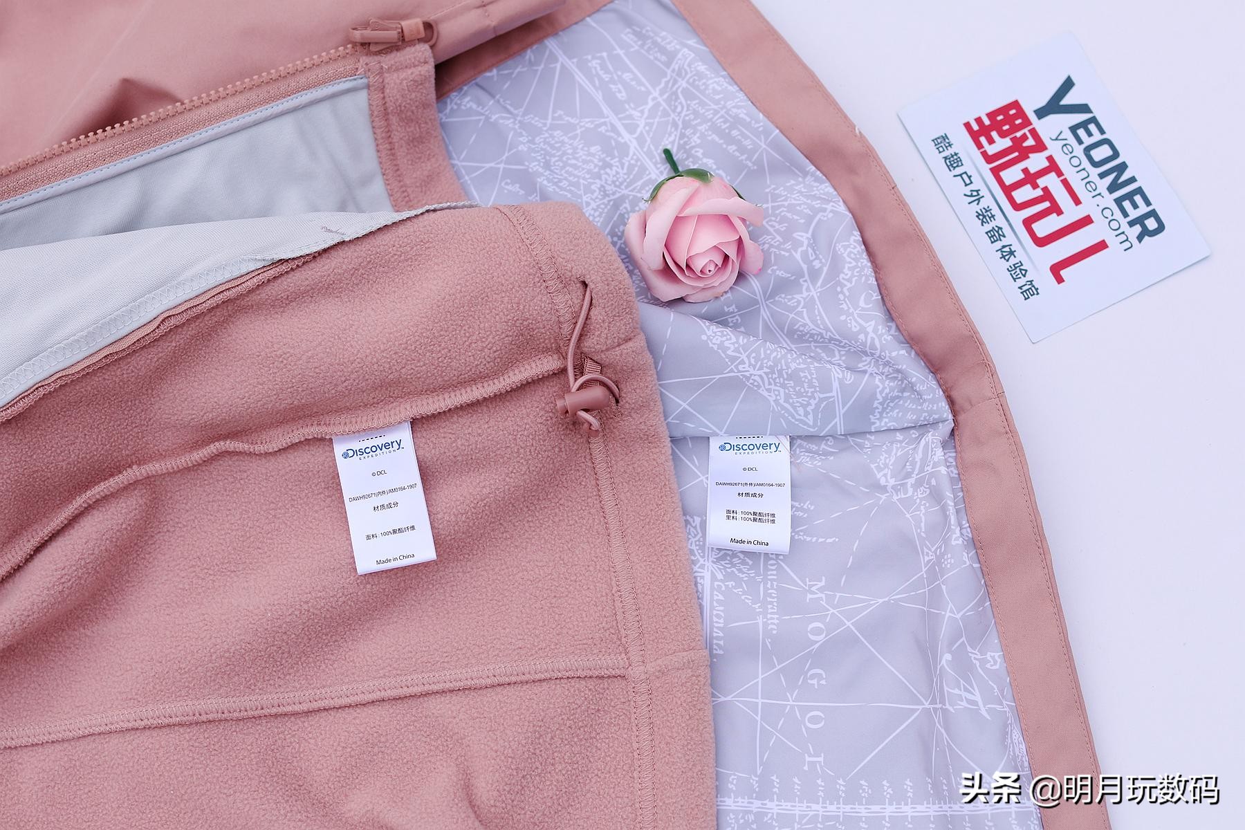 冲锋衣又酷又飒,你不知道的冲锋衣时髦风尚