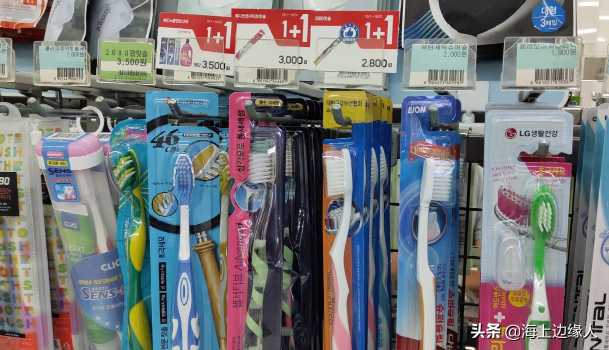 旅行日记:船员韩国下地购物,终于踏上陆地,心情无比激动