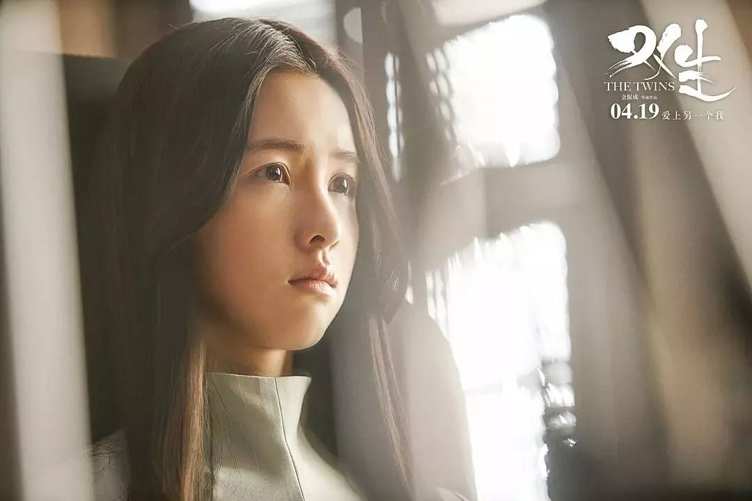 双生能有多可爱,一个双胞胎一个龙凤胎能在一起吗