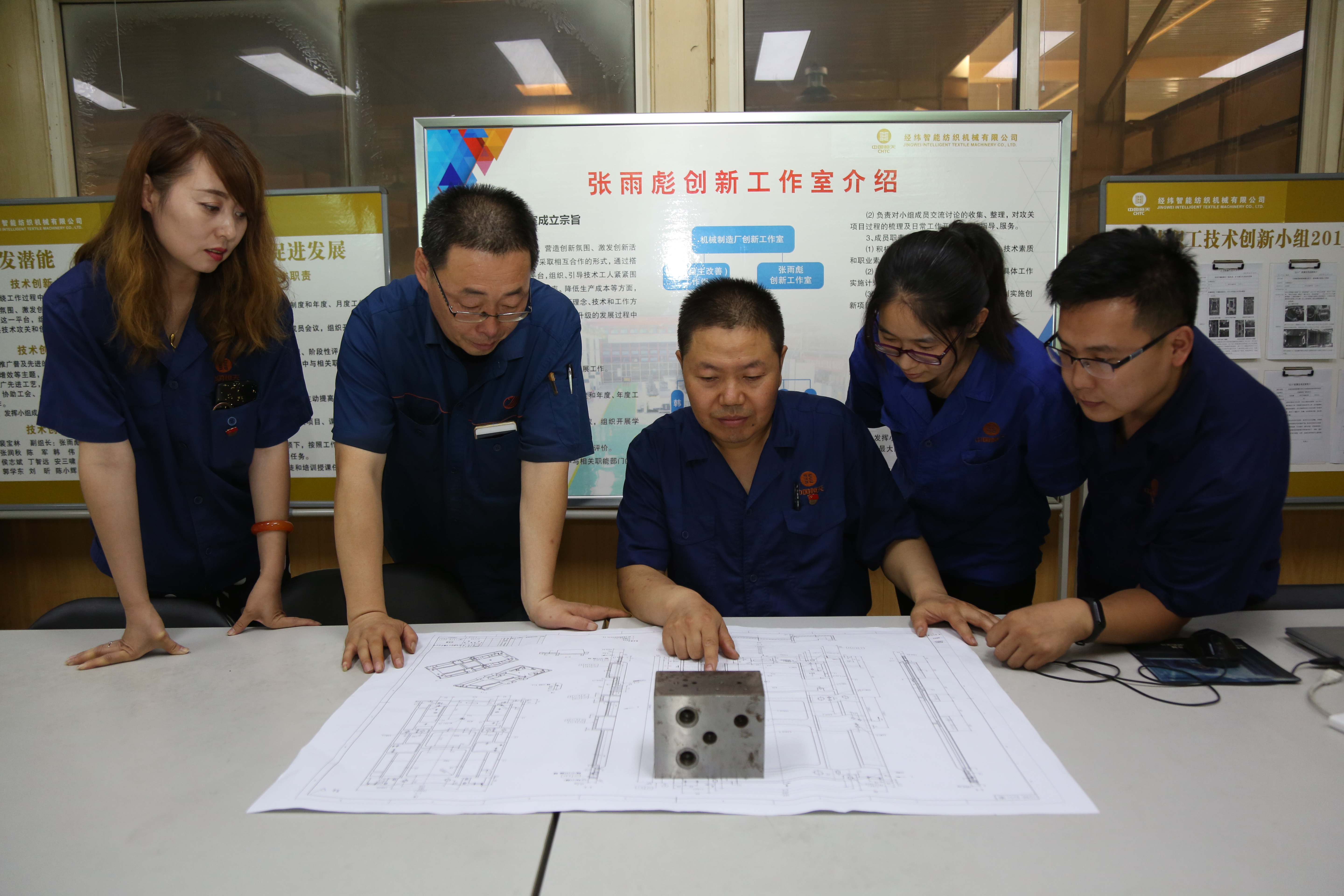 张雨彪：小小齿轮心拳拳匠人情