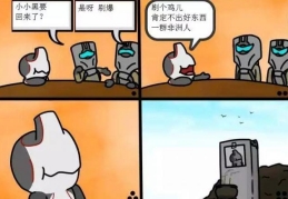 不开商城没有时装?盘点几款最良心的网游,竟然有腾讯?