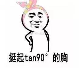 只卖一个色号唇釉哑光,唇釉99元一支