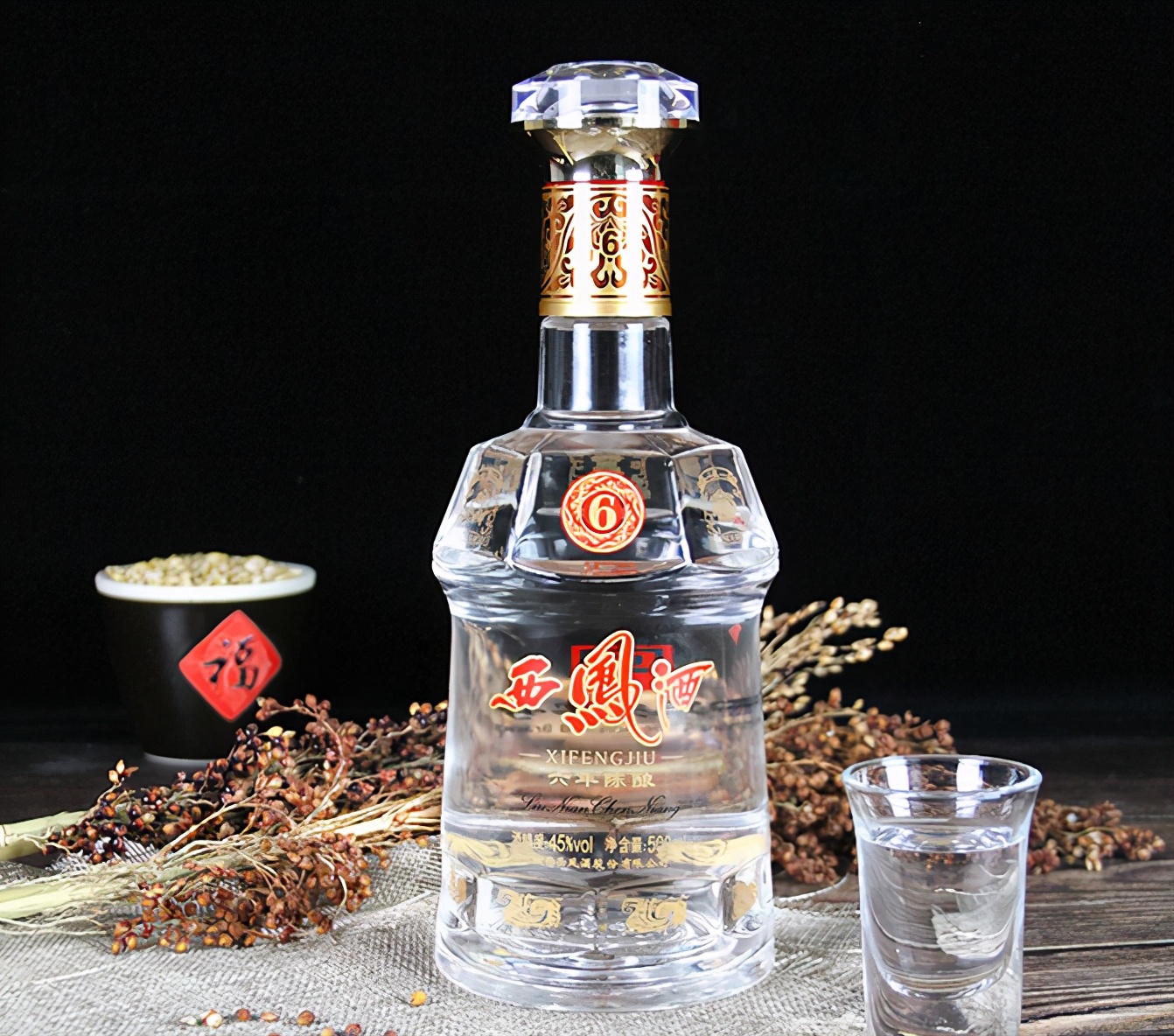 陕西版西凤酒55度绿瓶哪一年的好,西凤6年西凤酒价格一览表