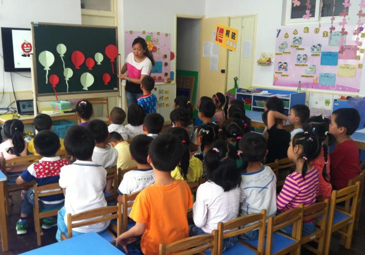 有编制的师范专业好就业么,师范专业就业前景及出路