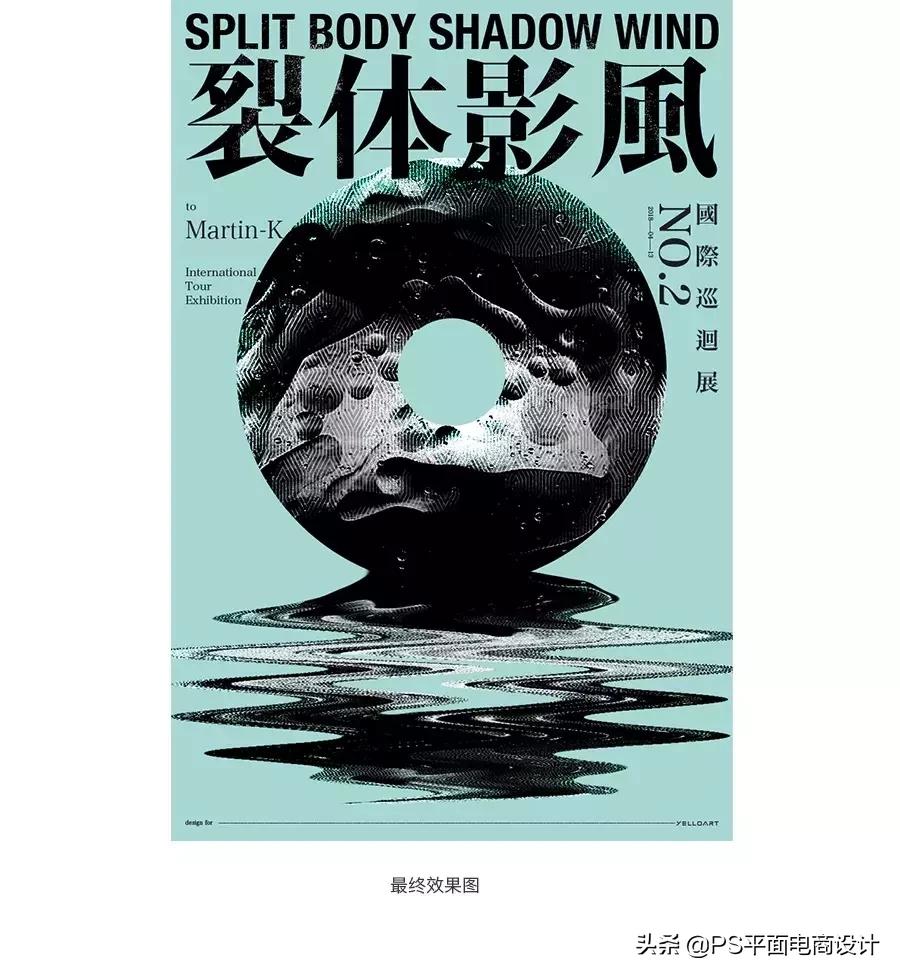 标题文字组合编排注意哪些问题,图片与文字的编排原则有哪几点