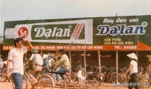 越南比较出名的品牌 (越南服装品牌排行榜前十名)