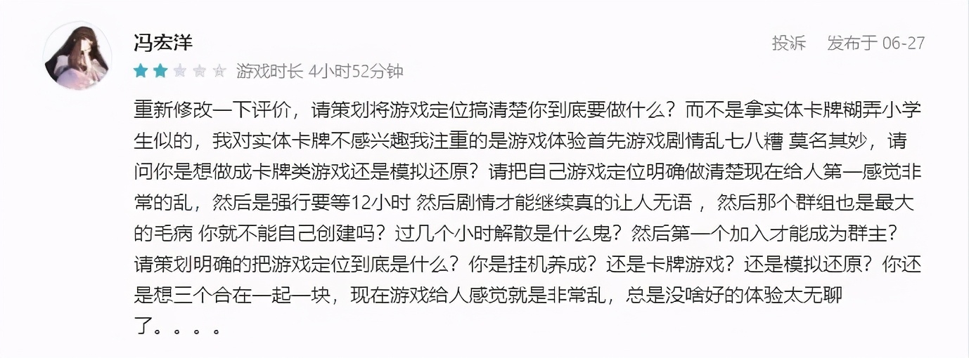 ar瀹炰綋鍗＄墝鏁欏,ar瀹炰綋缁撳悎