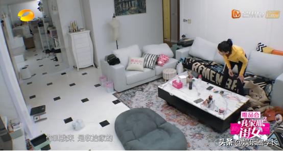 真姐妹还是假情谊？看林允在《我家那闺女》和朋友的相处就知道了