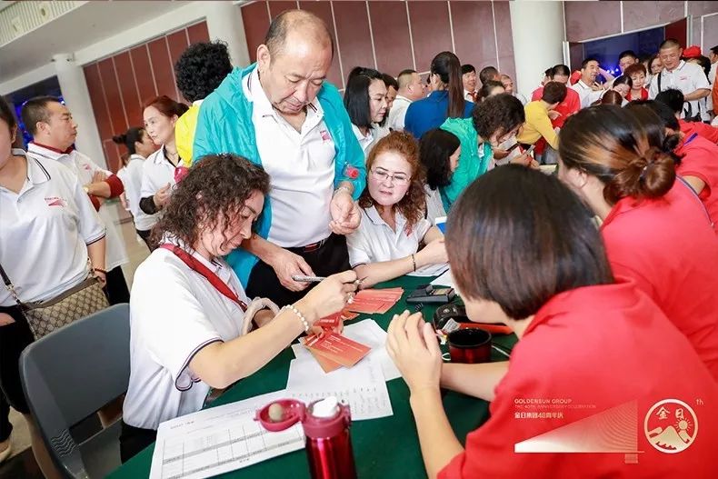 预见趋势把握未来,洞察未来趋势及思路