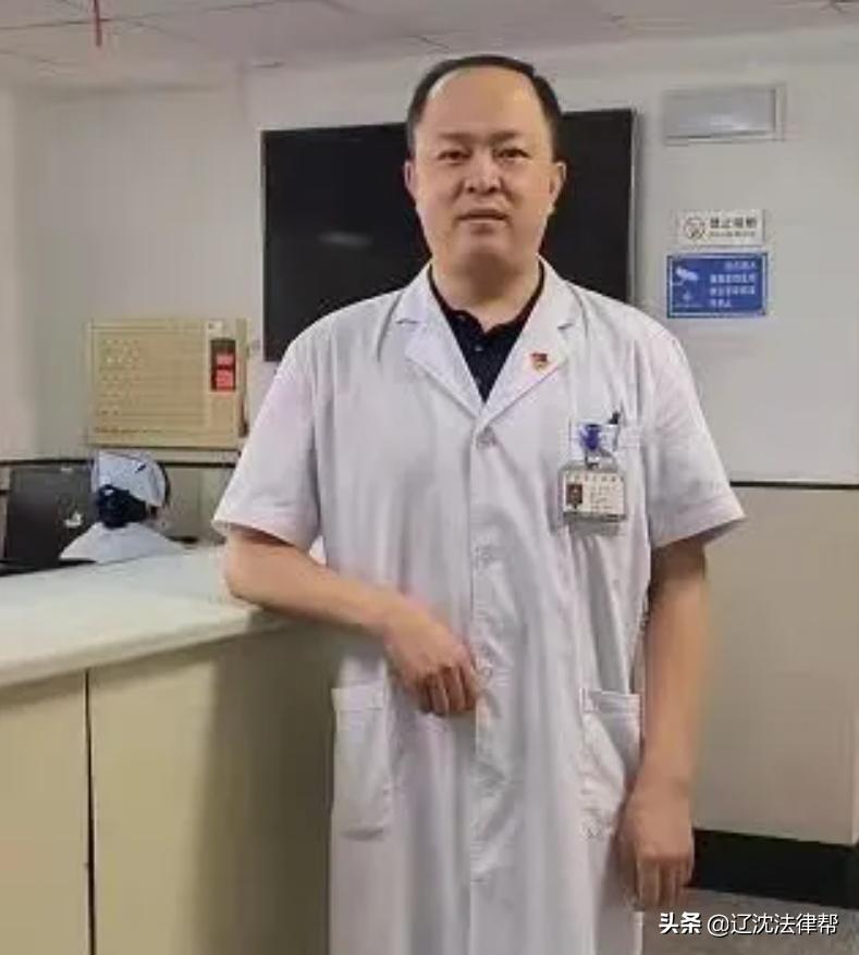 辽宁锦州刘斌,辽宁商会会长刘斌