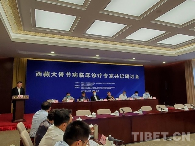 大骨节病综合防治,大骨节病的诊断与治疗