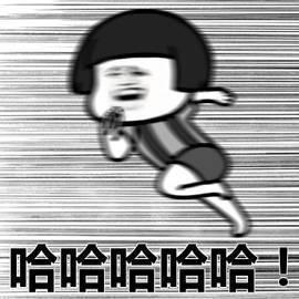 假期告别网咖3.98元一天畅玩LOL