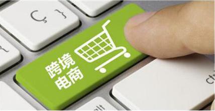 菜鸟国际物流跨境电商,菜鸟宣布新措施确保跨境物流顺畅