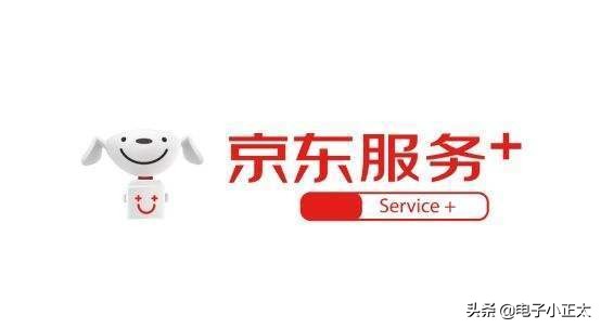 广大网友联名呼吁*制抵**，京东背地里到底干了啥？