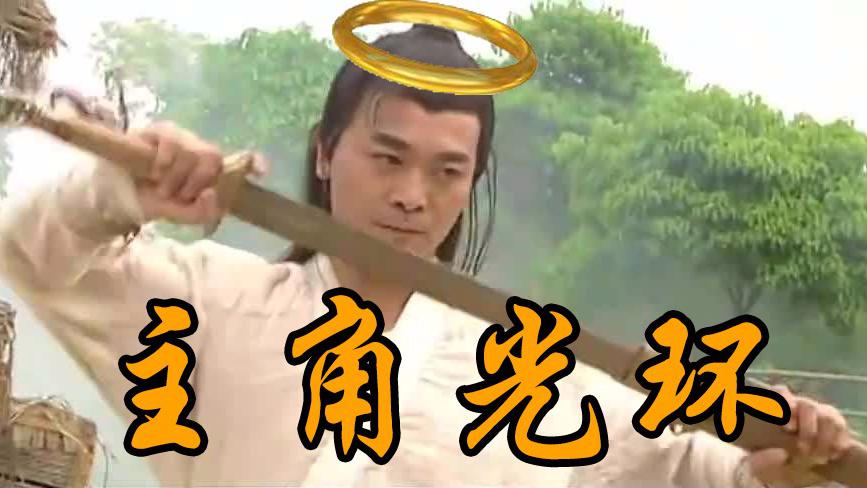 如何给秦始皇打钱,秦始皇打钱是真的假的