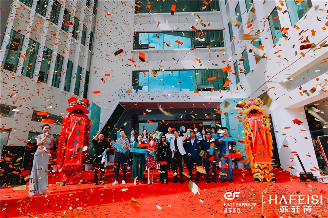 韩菲诗国庆节,韩菲诗直播回放完整版