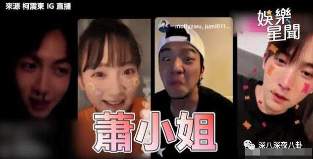 别说7年，你俩一辈子都别想再复出