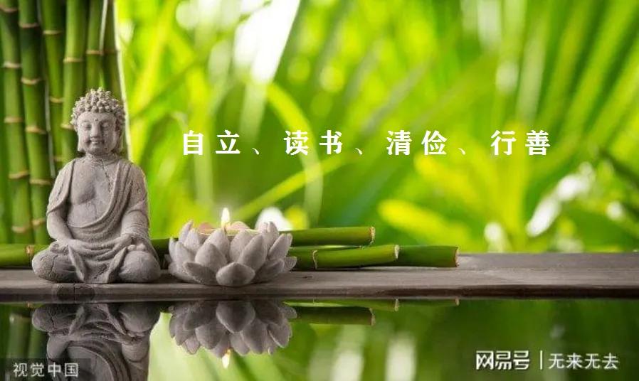 有目的的行善是善还是恶,行善需要智慧和力量