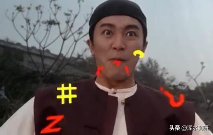 涔濋紟鏂版潗钁g,涔濋紟钁g