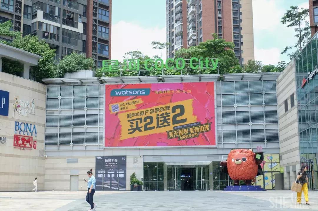 深圳市美美美,深圳最美免费水库