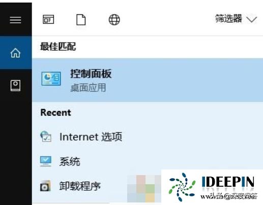 微软win10系统不引导,微软商店的win10教育版