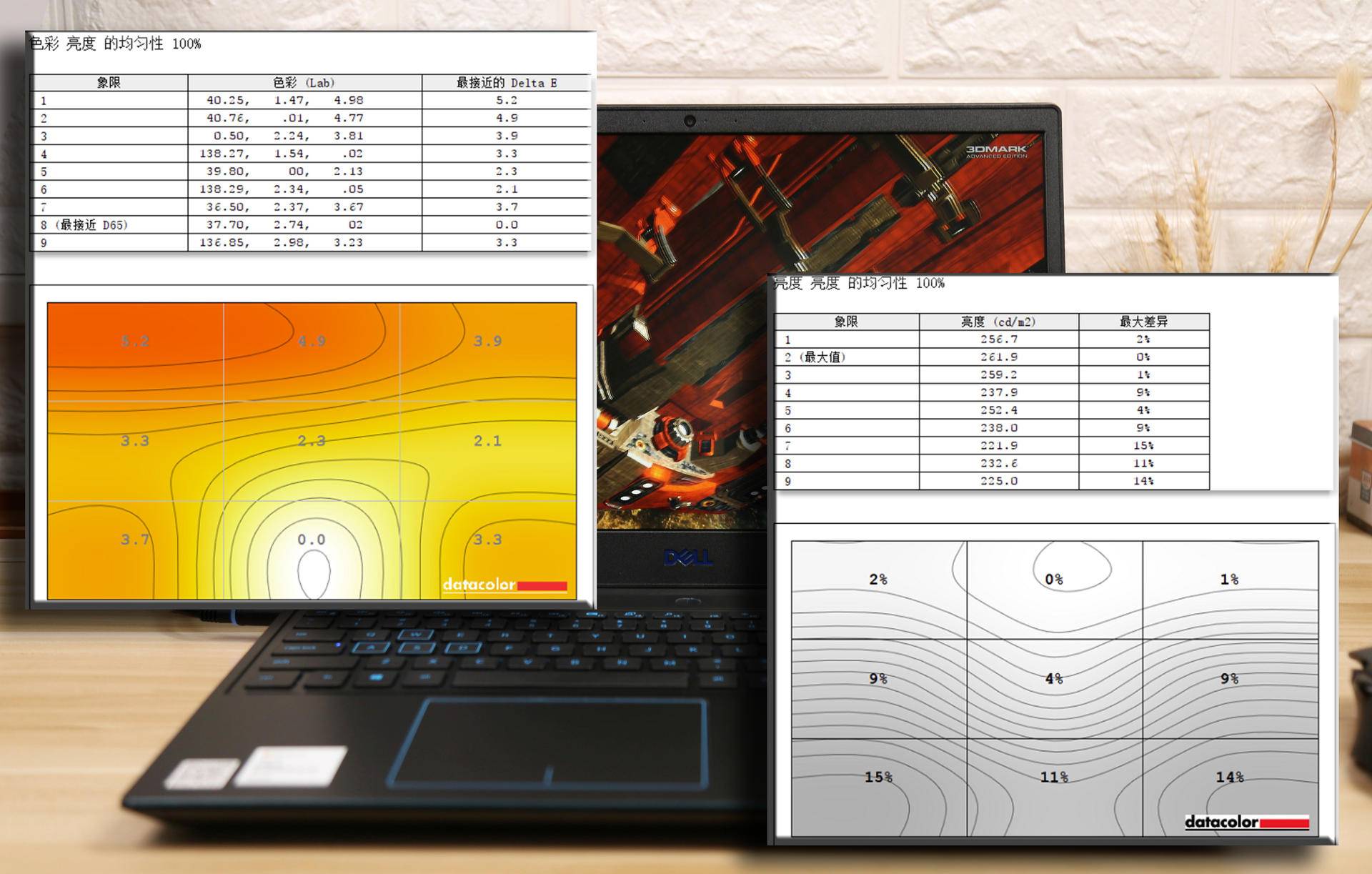 戴尔g33590外星人怎么使用,戴尔电脑做工