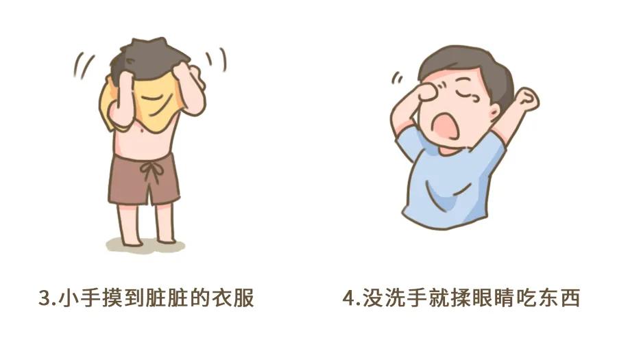 衣服洗完总是臭臭的怎么办,衣服每天洗为什么还有黑点