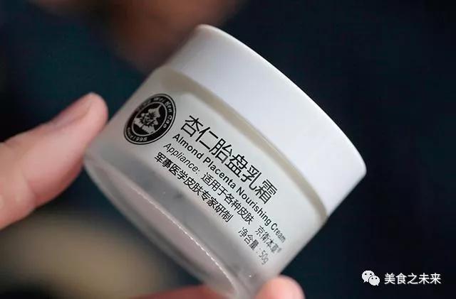 面霜推荐不搓泥好用的,面霜不油好用的有什么牌子