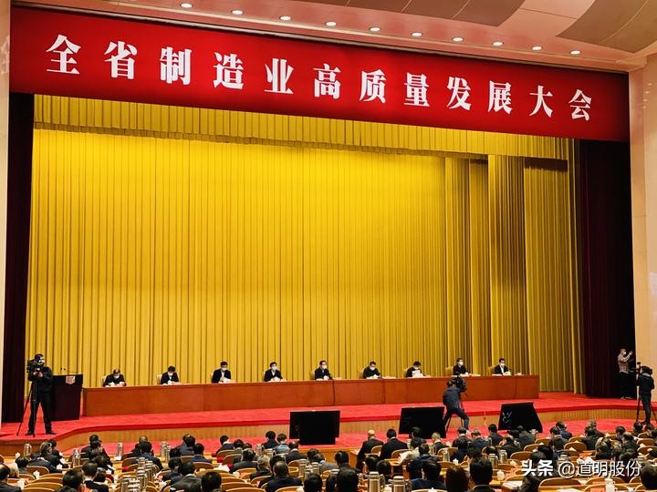 2022年浙江省隐形冠军,浙江隐形冠军公示