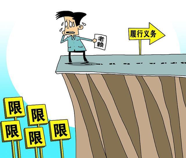 负债累累之后三个上岸的办法,看看你可以用哪一个?