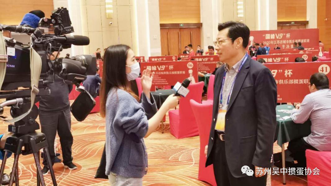 江苏省国缘v9,国缘v9杯江苏