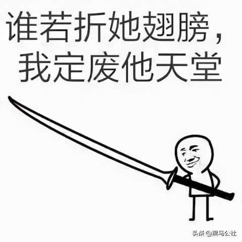 工信部再重拳整治,工信部重拳出击