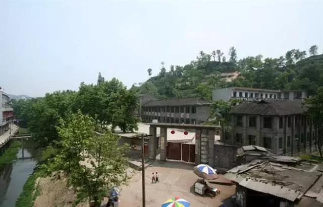 松桃民族中学,松桃县松桃民族中学