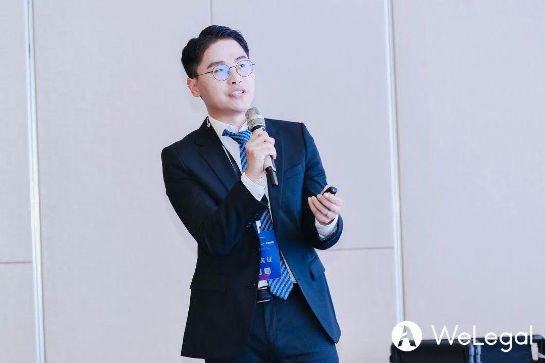 2020娉曠洘welegal涓浗宄颁細,2020娉曞緥娉曡宄颁細