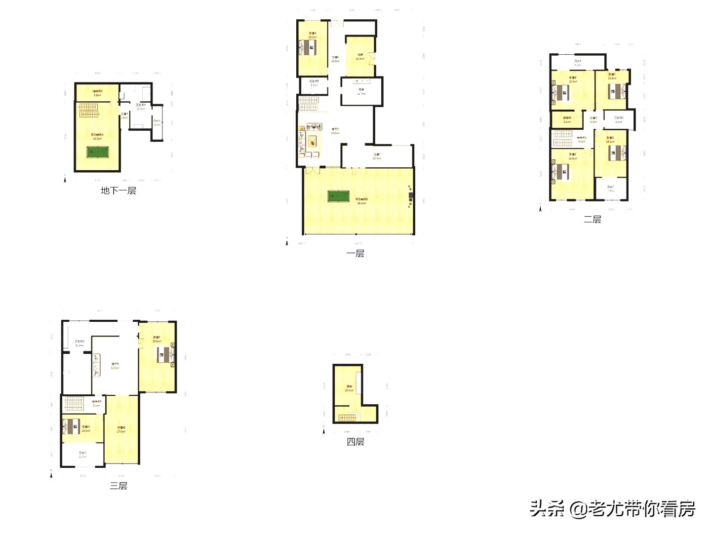 东南四环买房,东南四环内别墅