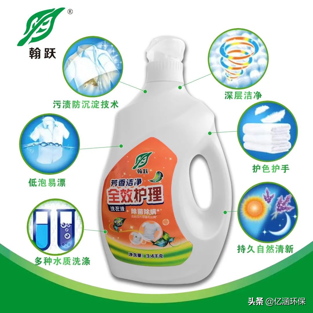 洗衣液市场前景如何,洗衣液自动售卖前景怎么样