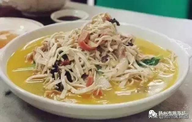 日出之食扬州,日出之食第二季解说